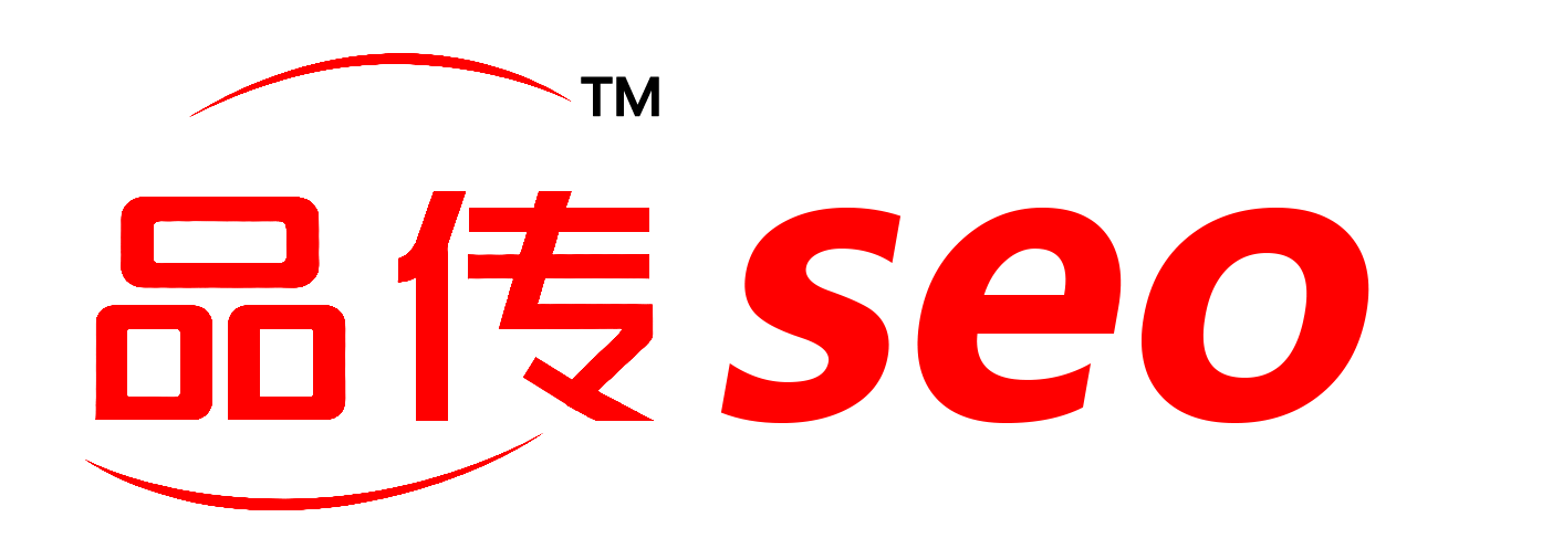 招商加盟-品传SEO 招商加盟