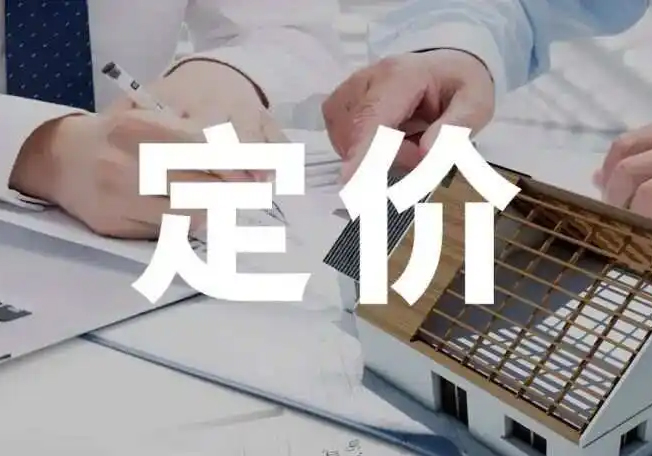 SEO服务价格您来定，您付款定价，我们来决定服务内容